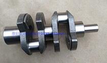Changtong CT2100 Twin Cylinder 2105 Diesel Engine 2108 Crankshaft Tractor Loader Parts