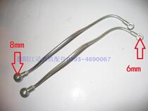 Jianghuai 28 Jiangzong 1115 single cylinder diesel engine tractor agricultural machinery parts fuel saving King oil return pipe 20 horsepower