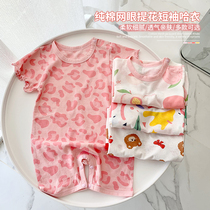 Female baby cotton short sleeve ha clothing 2021 new small children baby pajamas baby Summer climbing suit