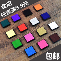 Candy color colorful ink box portable small printing table childrens fingerprint printing oil washable student hand account companion