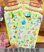 Stickers Korean stickers diary stickers cartoon animal stickers Handbook stickers DIY making decorative stickers PVC stickers full