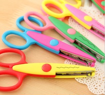 Childrens lace safety scissors handmade DIY photo album Lace scissors photo pattern cut Photo shape cut