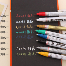Paint Pen 0 7mm Extremely Fine Needle Tube Remember Pen Graffiti Pen Signature Pen Hand Painted Full
