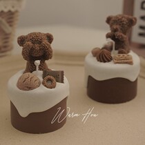 Cake bestie scented scented gift gift-giving lasting bedroom with scented candles catch and hide the Cubs