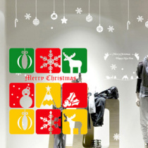 Christmas Glass Stickers Christmas Window Stickers Window Stickers Christmas Decoration Stickers Shop Window Stickers