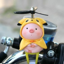 Net red cute cartoon ornaments car piggy electric motorcycle balance bicycle with decorations to give birthday gifts