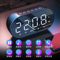 Net Red Alarm Clock boy student with bed head multi-function smart bedroom children cartoon electronic time clock high volume