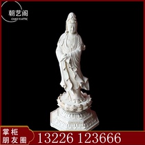 Floating Sea View of the BodhisattBodhisattva Zhangmu Artisanal Sculptures of the Buddha Crafts Home Buddha Hall Zen wood Sculpture Pendulum ornament