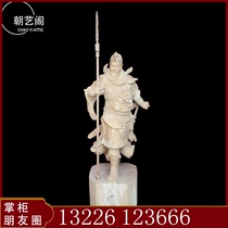Incense Zhangmu Guan Gong Wucai Shenanwu Emperor Zhengwu Standing Body Statue Wood Sculpture Handicraft Home Office Buddha Hall Swing