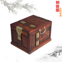 Red Wood Furniture Red Acid Branches Dressings box Dowry Jewellery Box Dating Wong Honolulu Hundred Treasure Chest house presents