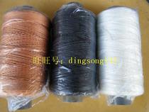 Fishing-line kite Line Shoe Line Greenhouse line