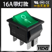 Up on Shanghai Yongxing Ship Switch KCD2-22NC 16A 6 feet Green belt light KCD4 UL CQC