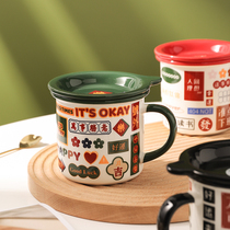 Mark Cup National Tide High Face Value Couple Cups A Pair with cover Home Ceramic Water Glass Design Sense Creative Great Capacity