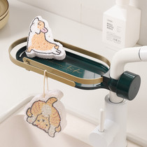 Rack of shelve hanging basket on top of the kitchen tap Dishwashing Sponge Rag Containing Drain Shelf Household Sink God