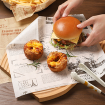 Air Fryer Special Paper Square Food Grade Large Grade Suction Oil Paper Food Special Silicone Oil Paper Baking Oil Proof Cushion Paper