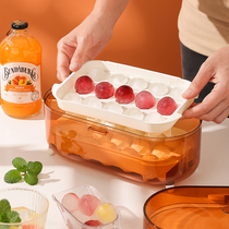 Home Dorg Ice Maker Ice Hockey Mold Fridge Built-in Ice Making Box Ice Grid Large Capacity Accessory Box Ice Cubes of ice Ice Cubes