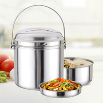 Daily special stainless steel pot rice bucket lunch box Multi-layer outdoor lunch box Student lunch box can be heated by induction cooker