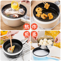 Milk pot Non-stick pot Baby auxiliary food pot Multi-functional baby cooking stew milk pot Instant noodle pot Small cooking pot Plug-in