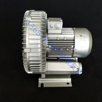 EHS-649 High pressure blower 2 2KW vortex fan Shenghong aluminum alloy low noise fan air pump negative pressure
