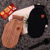 Puppy clothes Pet small dog Teddy Chihuahua bottoming shirt autumn and winter warm than bear sweater thickened in winter