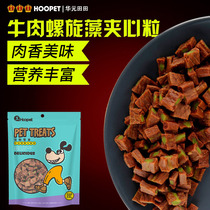 Tian Tian Pet dog snacks Beef Spirulina sandwich grains Puppy Teddy Molar snacks Training reward zero