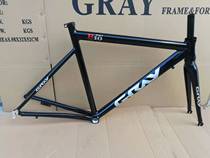 GRAY GRAY R10 700C highway aluminum alloy frame front fork male and female students