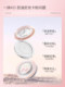 Menow Menow Rabbit Year Limited Powder Makeup Powder Dry Leather Oil Contral 오래 지속되는 컨실러 스킨 케이크 느슨한 가루 Menow Menow Rabbit Year Limited Powder Makeup Powder Dry Leather Oil Contral 오래 지속되는 컨실러 스킨 케이크 느슨한 가루