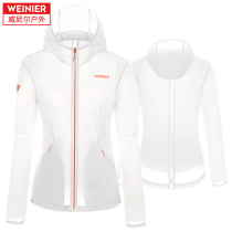 Venier outdoor skin clothing womens water repellent womens sunscreen clothes breathable womens sports jacket summer travel