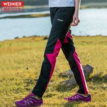 Outdoor soft shell assault pants mens and womens autumn and winter water repellent and windproof casual pants plus velvet thickened warm hiking pants