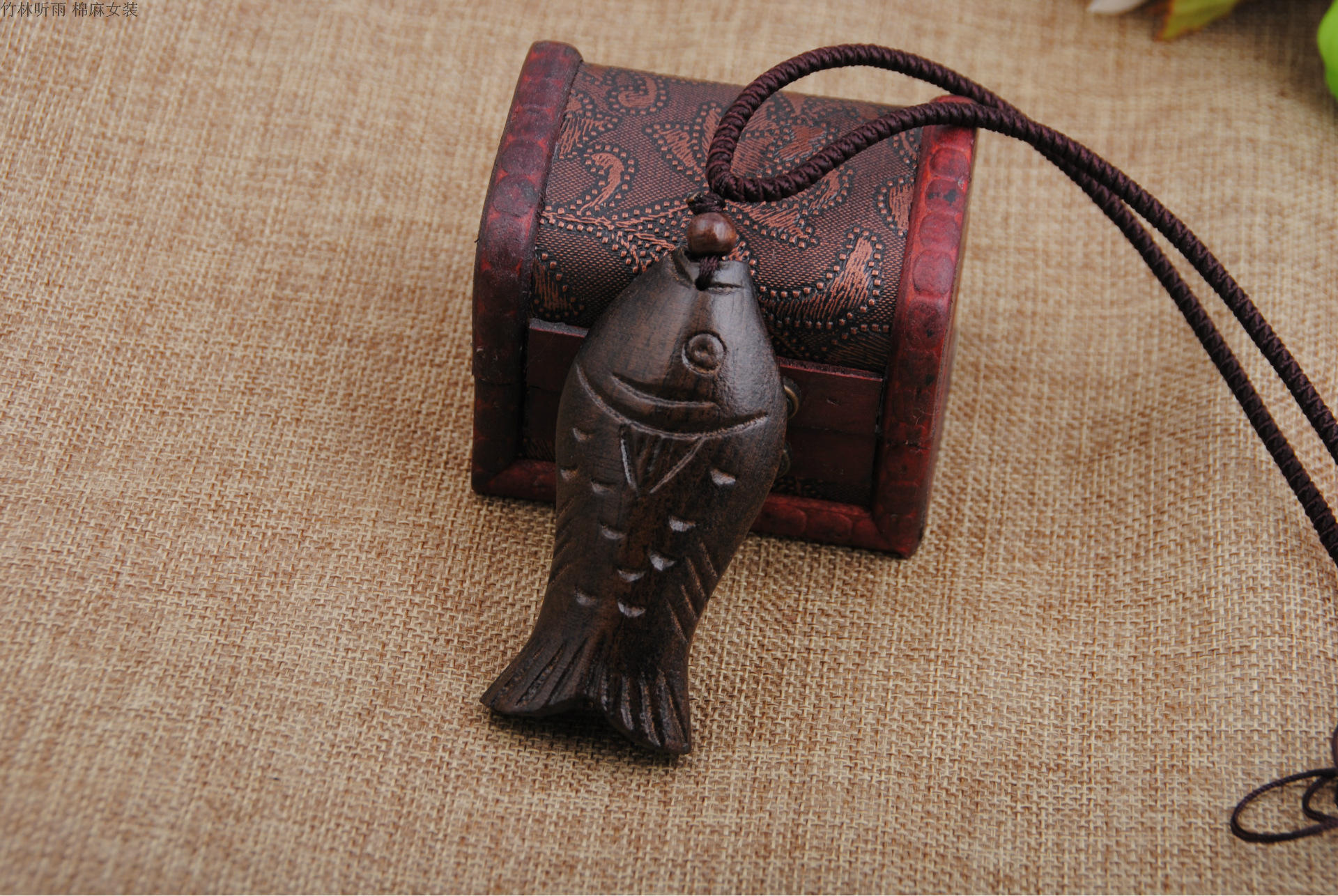 手工雕刻木头鱼 木鱼项链 民族风复古木质项链棉麻配饰链吊坠挂件