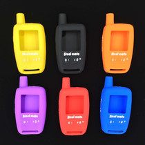 steel mate iron general 8006 car pure leather key cover remote control alarm key cover iron general