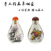 Traditional handmade snuff bottle Hengshui snuff powder snuff tool gift copper spoon silicone plug practical and compact