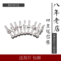 Metal snuff straw -- Stainless steel cool shape 9 optional scrapers