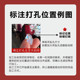 Hetian jade 시추 jade 진주 밀랍 크리스탈 보석 보석 구멍 대신 구멍 드릴링 연마 조각 수리 구멍 청소 대신 구멍 Hetian jade 시추 jade 진주 밀랍 크리스탈 보석 보석 구멍 대신 구멍 드릴링 연마 조각 수리 구멍 청소 대신 구멍
