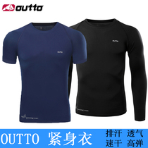 High elastic quick-drying air-absorbing sweat-absorbing tights Yoga fitness ball games Outdoor sports underwear base shirt Cycling suit