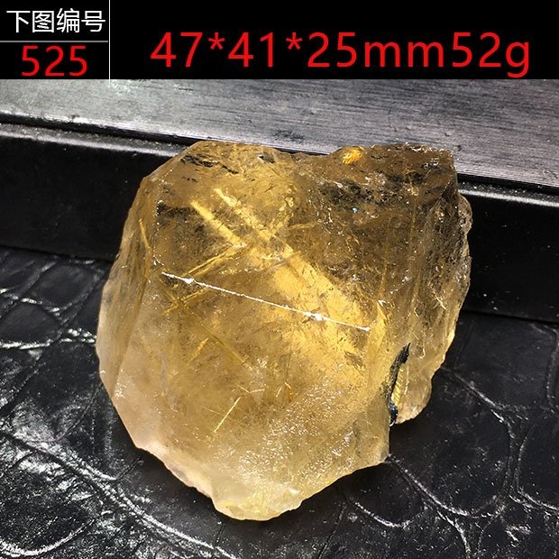 ZX天然金發晶鈦晶花原石原礦標本水晶簇資料庫半寶石家居飾品擺飾