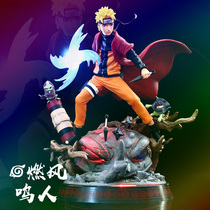 Fire Ninja handles gk Toad Cactus Mode Circumcidal Spiral Pill Flame - Ching Animation Model Gift