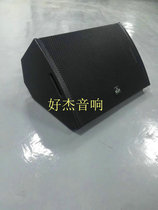 Professional 12-inch stage monitor speaker 15-inch passive full-frequency performance wedding auxiliary return to listen to audio