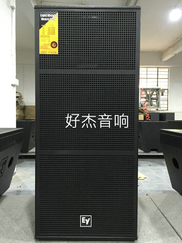 ev dual 15 speakers