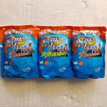 Hong Kong Easy Extremely Bagged No Phosphorus Laundry Liquid Hand Wash Machine Washable Can Protect Hair Care Softly Smooth Clothing Clean Decontamination