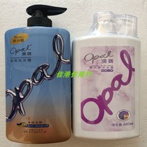 Hong Kong Aussie Baobao shampoo to improve the manic red ginseng ginger Angelica Shampoo 750 send 680 body lotion with a lot of money