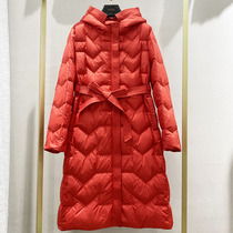 White duck suede jacket bridal down clothes female mid-length Korean version high belt repaired with slim overknee winter clothing fashion tide