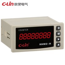 HHM2-H High Speed Reverse Counter Meter Speed 5000 Times NCFXR formed HHM4-H