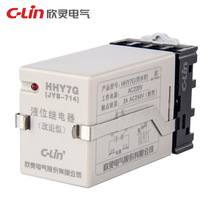 HHY7G water supply type liquid level relay JYB-714 water level automatic controller HHY7P drainage type HY1
