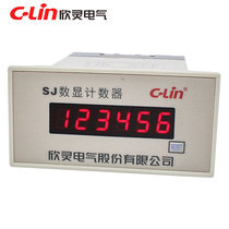 Xinling SJ Counter Number Expected Accumulation Count Reset Without Output Replace HHJ9 JDM1-6 AN-6