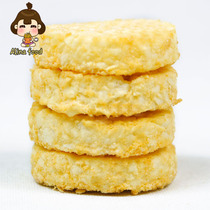 Imported Blue Weston small round potato cake 2kg × 6 packets frozen potato cake round imported potato cake x7911