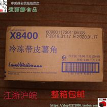 Blue Weston skinned potato wedges 2260g * 6 pack Q80 frozen plain potato wedges 5 pounds X8400