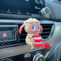 Tintin is very blind LABUBU Bubble Mart animal series sheep blind box car car air outlet pendant gift