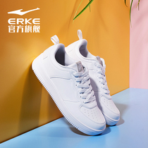Hon Stark 2022 Summer New Men Air Force One Leisure Slip Board Shoes Fashion Han Edition 100 Hitch White Shoes