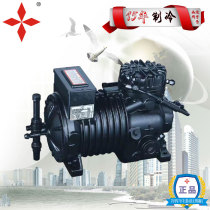 Copeland 5 hp cold storage compressor CA-0500 semi-closed air-cooled water-cooled compressor unit medium and low temperature refrigeration equipment